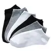 Calcetines Cortos de Verano para Hombre, Color Sólido Negro, Blanco, Gris, Bajos, Transpirables, Casuales, Versátiles, Calcetines de Caña Baja, Mayoreo
