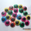 Olhos Móveis de Plástico, Olhos Móveis Coloridos para Bonecas de Crochê, Materiais Artesanais DIY, Olhos de Brinquedo de Plástico Ecológicos