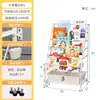Estantería para niños, estante para libros ilustrados para el hogar, rincón de lectura, estante móvil para almacenamiento de juguetes, estantería simple para bebés, estante de almacenamiento, de pie