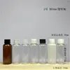 Botella de plástico cuadrada Spot de 50 ml, botella de plástico transparente PET, botella para medicina de peces de 50 ml, botella de muestra