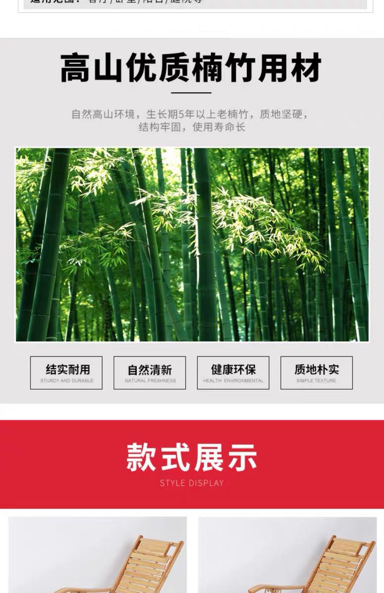 fcc0153c-1aa7-48b7-8905-28648ea521b0.jpe