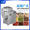 Triturador Graduado de Medicina Tradicional Chinesa Daxiang, Moedor de Cúrcuma e Sândalo em Pó, Triturador Ultra Fino de Panax Notoginseng, Máquina de Moer Pó para Medicamentos de Clínica