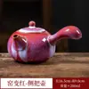 Cambio de Horno Esmalte Tianmu Tetera Cerámica Juego de Té Kung Fu Tetera Gentian Tetera Jianzha Burbuja Tetera Xishi Regalo Logotipo