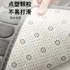 Directo del fabricante: Alfombra de suelo de forro polar coral con relieve de guijarros para baño y inodoro, absorbente de agua y antideslizante, juego de dos piezas para inodoro