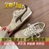 Tênis Agan Tênis Casuais para Skate Tênis Esportivos Femininos 2026 Novo Item Quente de Outono Tênis de Treino Alemão com Solado Baixo Retro Feminino