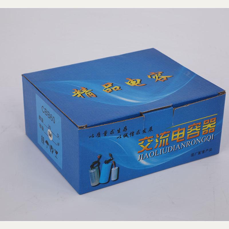 706A7865_看图王