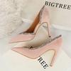 6678-1 precio especial para zapatos sueltos (Este está agotado sin reposición)