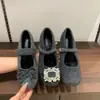 Sapatos Mary Jane Quadrados com Aumento de Altura, Forrados com Pelúcia, Estilo Fada Chanel para Mulheres, Mocassins Peludos de Solado Grosso Outono e Inverno 2025