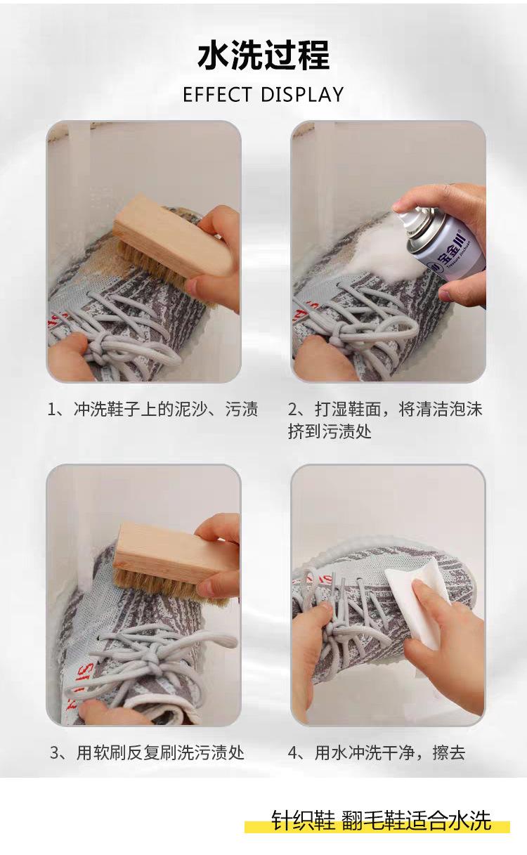 大海之心新详情_09.jpg