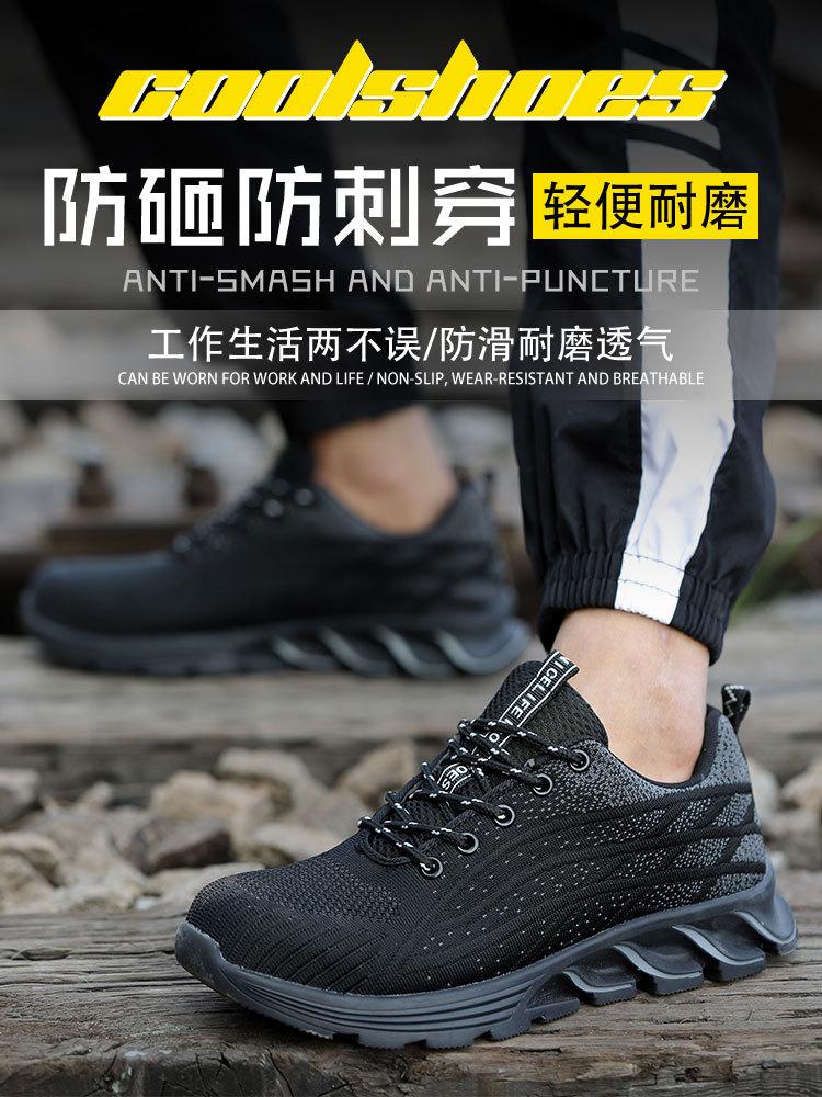 详情切片_02