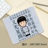 Alfombrilla de Ratón Era del Despertar Li Dazhao Lu Xun Chen Duxiu Nueva Juventud Alfombrilla de Ratón Periférica Alfombrilla de Ratón Antideslizante Resistente a la Suciedad