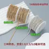 Corrente de Strass de Cristal Corrente de Diamante Ab Colorida Corrente de Garra Multicor Arte DIY Artesanato Costura Fabricação de Joias Corrente Fechada