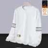 Sudadera de Terciopelo para Otoño e Invierno para Hombre, Casual, Cuello Redondo, Pulóver, Top, Chaqueta Holgada, Camisa Base Versátil, Manga Larga, Cálida