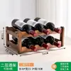 Estante de vino transfronterizo, soporte de exhibición de botellas de vino de doble capa, estante de almacenamiento de vino, gabinete de vino multicontenedor engrosado, pequeño estante de exhibición para uso doméstico