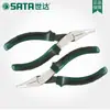 ShidA ElectriciAn Tools Pinzas de Punta Curva 5.5 pulgadas Boca Ligera Pinzas de Punta de Aguja en Codo Multifuncionales 70613A