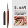 Fabricante de Pincéis para Pintura Fototerapia com Cabo de Sândalo para Manicures para Nail Art, Desenho de Linhas, Pintura de Flores, Sombreamento, Pincéis para Unhas Degradê Atacado