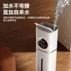 Fabricante Umidificador Casa Purificação do Ar De Chão Quarto Atomizador Ultrassônico Inteligente Pulverizador Aquecedor