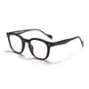 Nuevas Gafas de Propionato de Moda con Inserto Central para Hombres y Mujeres, Monturas Planas Estilo Coreano con Graduación, Monturas para Gafas de Miopía con Filtro de Luz Azul