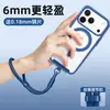 Correa de Muñeca para Lanyard de Teléfono Móvil para Mujeres, Estilo Corto, Ajustable, Sensación de Alta Gama, Bloqueo Automático, Cadena Anticaída para Funda de Teléfono con Clip