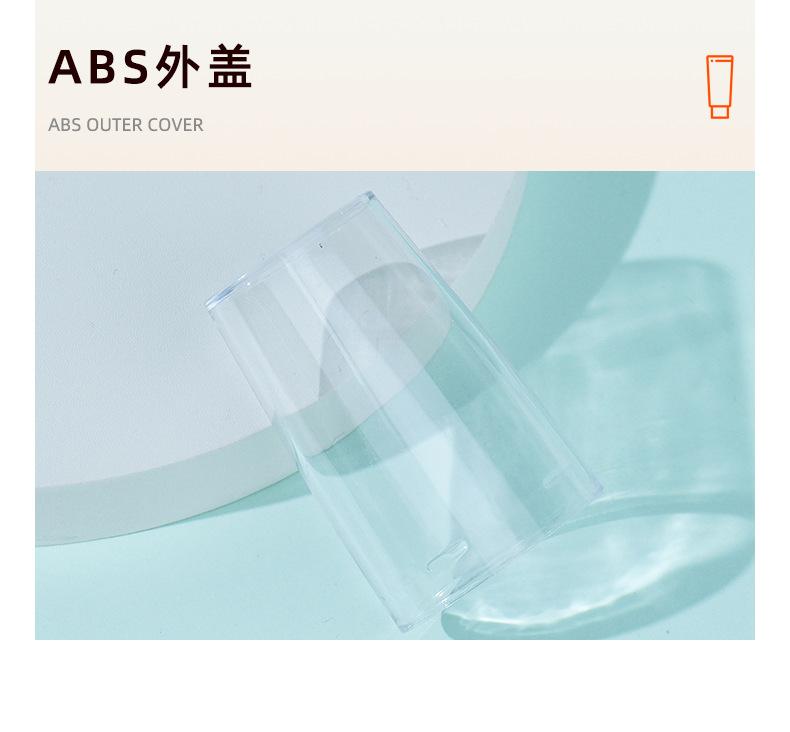 详情页_07.png