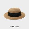 Sombrero de Paja Plano con Adorno de Pedrería de Satén para Primavera y Verano Sombrero para Mujer Estilo Coreano Versátil Sombrero Protector Solar para Playa y Vacaciones Moderno