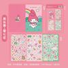 Versión coreana de niña de dibujos animados corazón lindo jade GUI perro genial Lomi diy tienda de mano tarjeta goo decoración de teléfono móvil escena 3