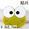 Accesorios de Joyería para Pasadores de Pelo Decoración para Fundas de Teléfono Móvil Parche Adhesivo de PVC Suave Muñeca Plana de Animales de Dibujos Animados Accesorios de Goma Suave