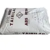 Grado de Extrusión ABS Ningbo Taihua Ae8000, Ag15Ab Grado de Moldeo por Inyección Resistente al Impacto Negro Materia Prima ABS