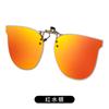 Gafas de Sol Clip-On de Nuevo Estilo 2026 para Conducir, Abatibles, Gafas de Sol Polarizadas de Colores para Mujer, Lentes Clip-On para Miopía, Pesca, Venta al por Mayor para Hombres