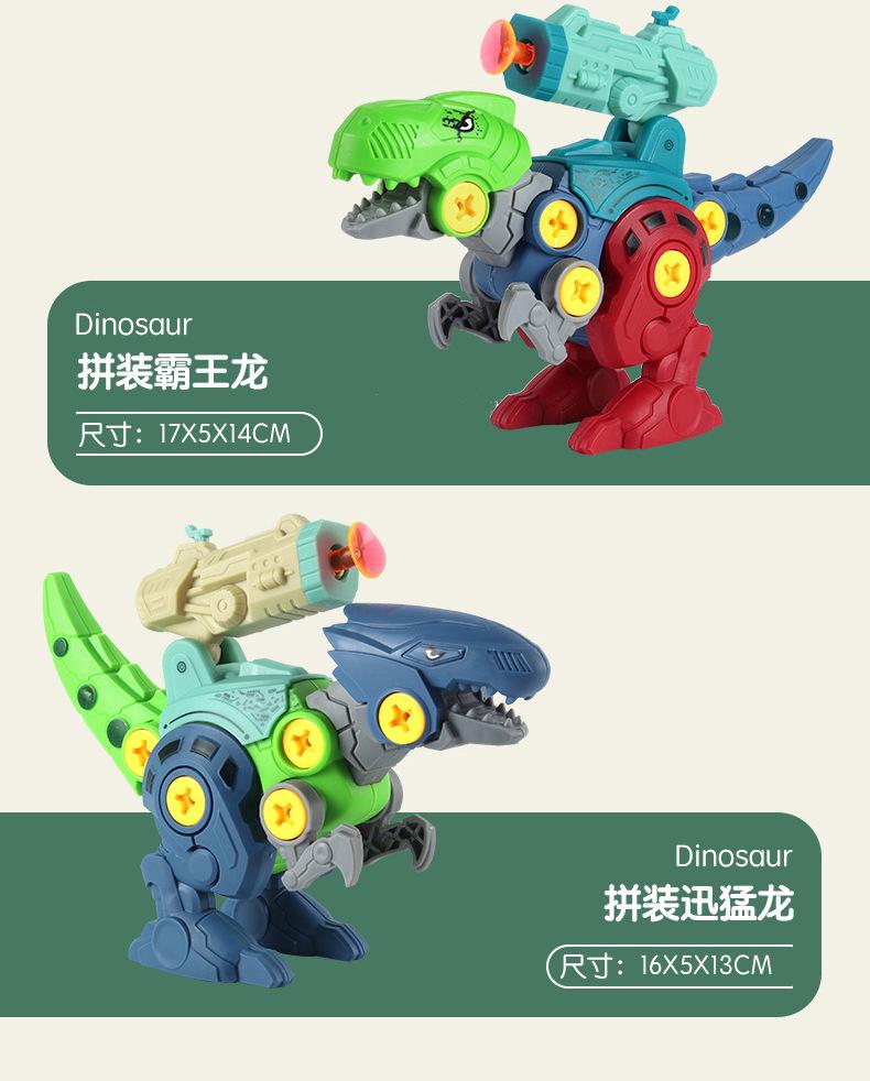 详情页_16.jpg