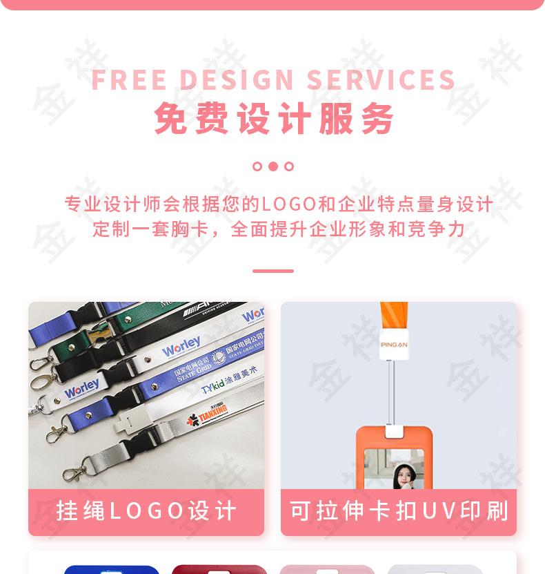 推和卡套_04.jpg