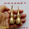 Accesorios para el Hogar de Calabaza Madera de Durazno Hebilla Segura Jade Blanco Natural Cobre Calabaza Campana de Cobre Espejo Bagua Adornos para el Hogar
