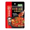 Haidilao artesanal manteiga panela quente tempero atacado tomate sopa clara Chongqing malatang tempero molho 3-5 porções