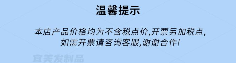 胶片详情板式2_13