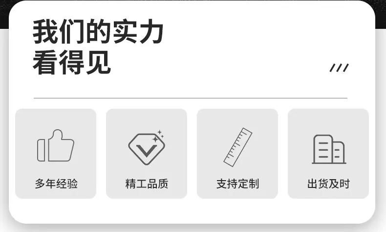催化燃烧一体机_02