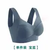 Sujetador Deportivo Transfronterizo de Gran Tamaño de Seda de Hielo Sin Costuras para Mujer Ropa Interior Push-Up Anti-Caída Reductor de Senos Top Tubo Sexy