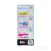 Máquina Gashapon de Tres Capas Multiespecificación para Uso Comercial, Popular Máquina Expendedora de Juguetes Operada por Monedas y Escaneo de Código QR para Centros Comerciales y Parques de Diversiones, Fabricante de Máquinas de Juguetes Gashapon para Niños