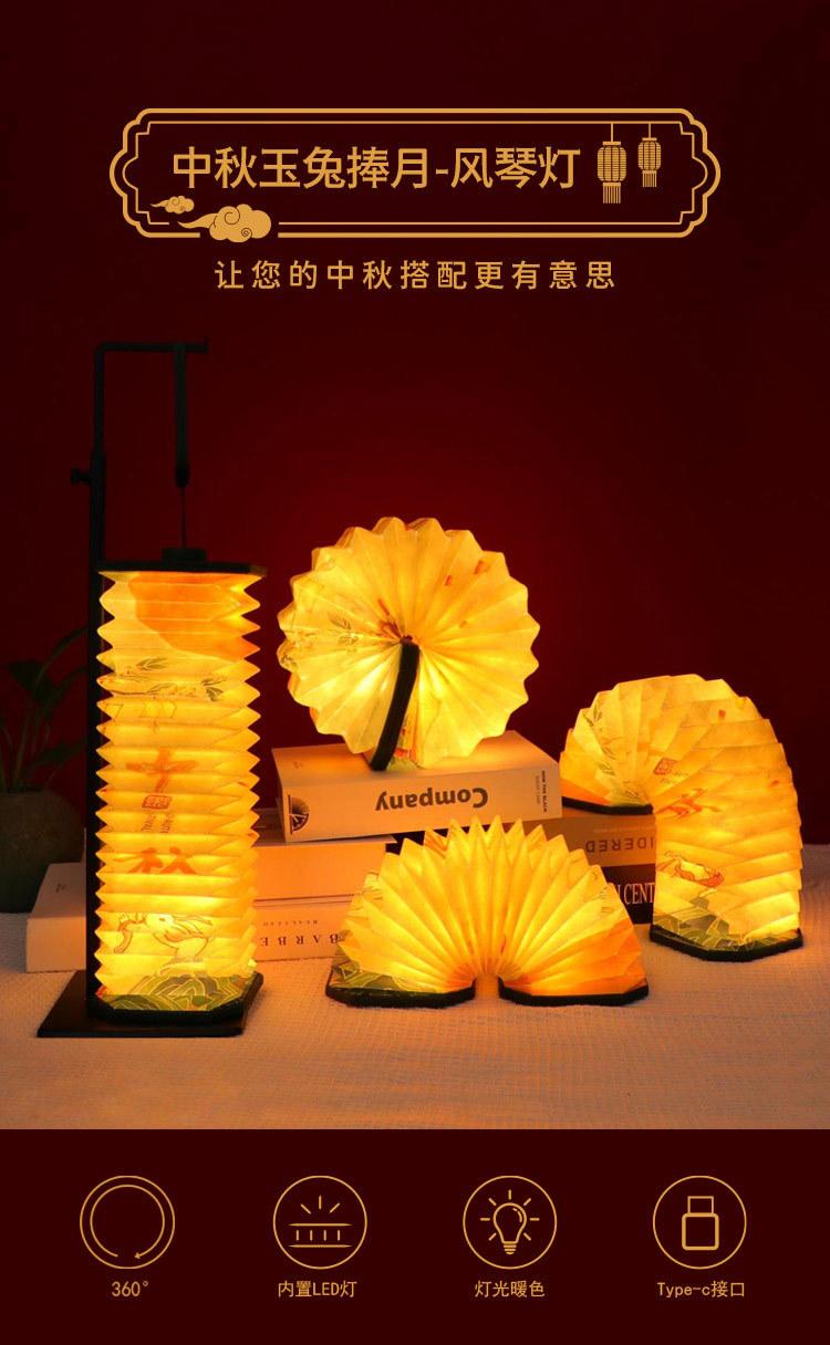 详情页_01.jpg