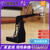 Caja Plana Estándar Canasta de Baloncesto Exterior Adulto Móvil Marco Exterior Juego de Marco Imitación Hidráulica Canasta de Baloncesto Casera Personalizada por Fabricantes