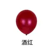 Globos al por mayor de fábrica de 10 pulgadas 2.2g Latex Mate Redondos Suministros para Fiestas Bodas Decoración de Cumpleaños Accesorios