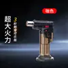 Isqueiro à Prova de Vento para Moxabustão Jato Direto Bastão de Moxa Rolo de Moxa Assar Charuto Chama de Alta Temperatura Pistola de Spray Ignição Acendedor Especial