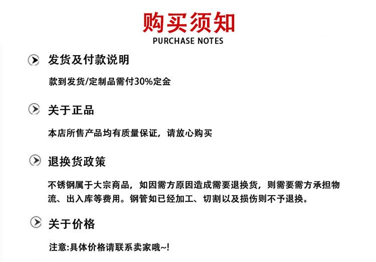 微信图片_20250717142811