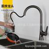 Kaiping Youjia - Fregadero extraíble para baño, cocina, color gris, con un solo orificio, para verduras, grifo giratorio para agua caliente y fría 4625