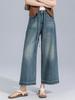 Xinge Verano Nuevo Jeans Pierna Ancha Recta para Mujer Sueltos Cintura Alta Pequeño Retro Cinturón