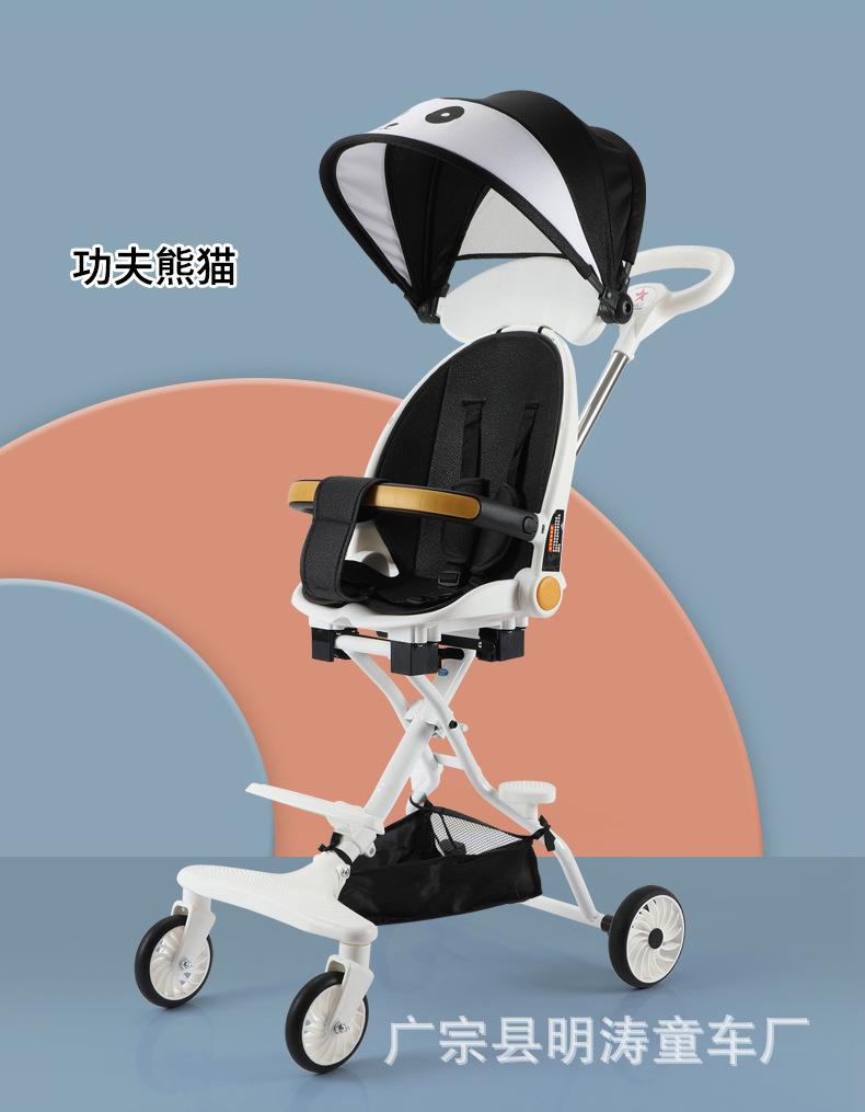 详情_18.jpg