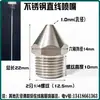Manguera Flexible de Metal Boquilla de Soplado Universal Ajustable Máquina Herramienta Torno Tubo de Refrigeración Boquilla de Soplado de Aire Boquilla de Pico de Pato de Acero Inoxidable