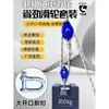 Polea de Grillete Carro Pequeño en Miniatura Rueda Única Cerrada Rodamiento Cable de Acero Cuerda Deslizante Bloque de Polea Móvil Juego de Poleas Ahorrador de Mano de Obra