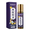 Bálsamo para Dormir de Planta Óleo Essencial de Lavanda Sono Rápido Sono Profundo Óleo Calmante para Dormir Boa Noite Óleo Essencial Calmante para Dormir Em Estoque Dropshipping