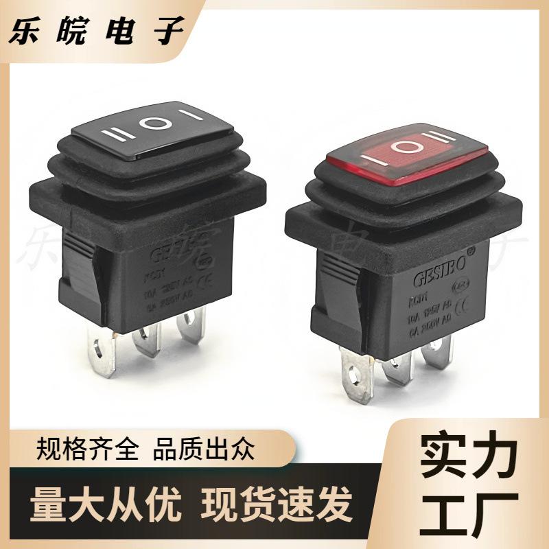 大泽工具_20251026200417