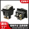 Panel de Acero Inoxidable Interruptor Basculante Impermeable Kcd4 Terminal de Tornillo de 4 Pines 2 Posiciones Interruptor Iluminado Impermeable con Forma de Barco